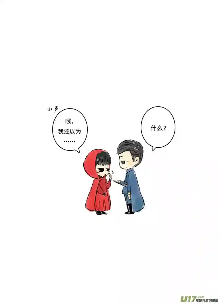 十万个冷CP张显宗