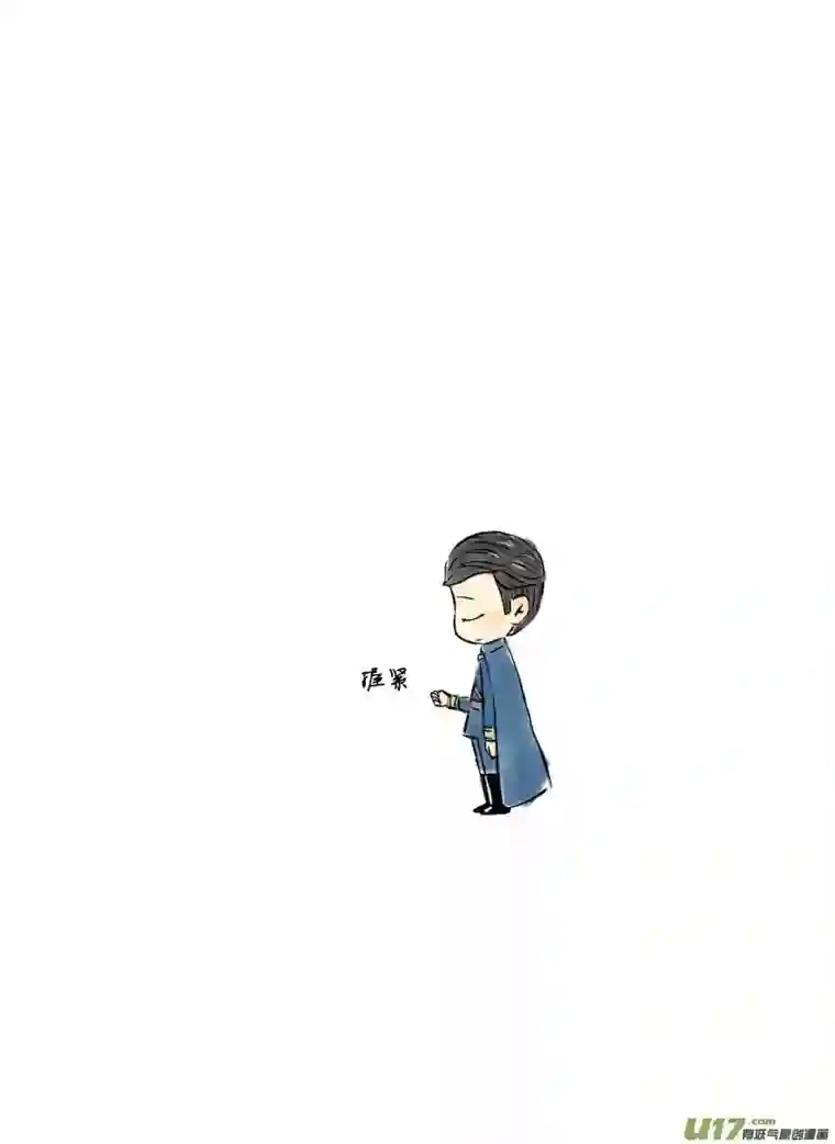 十万个冷CP张显宗