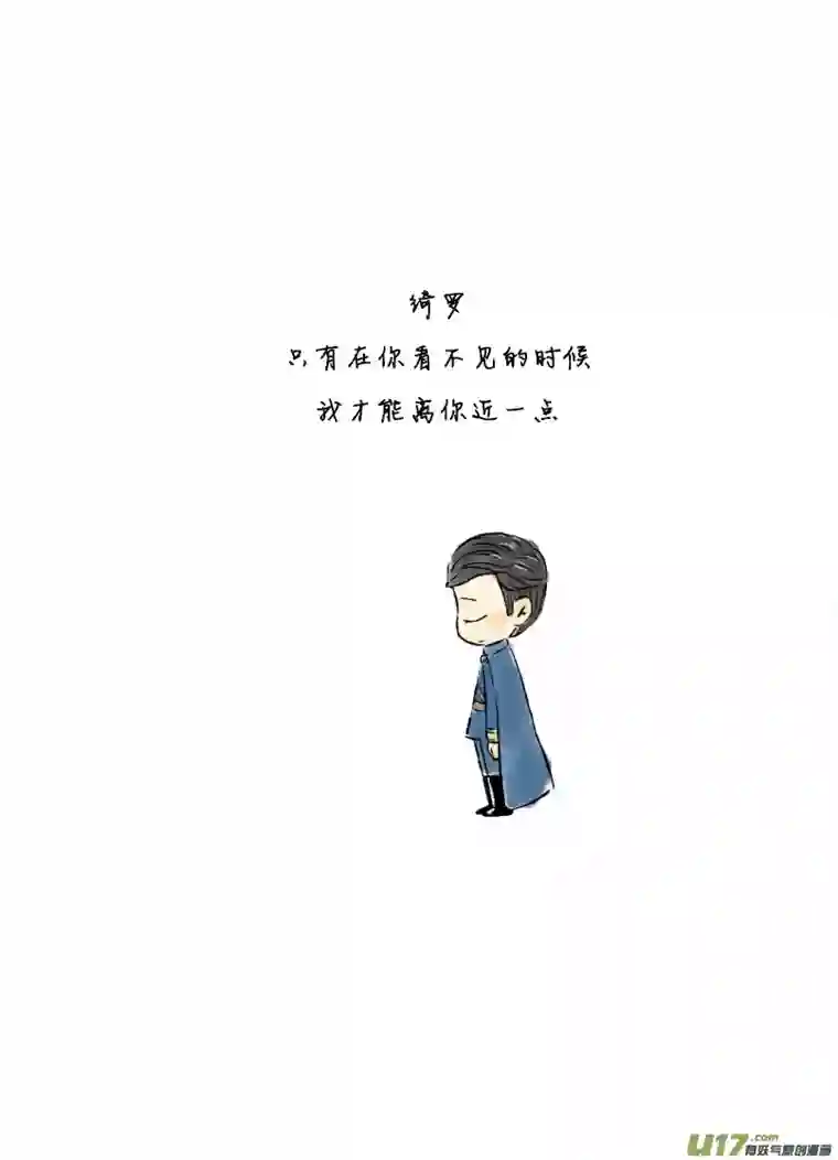 十万个冷CP张显宗