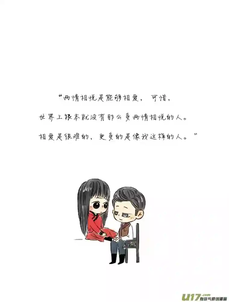 十万个冷CP张显宗