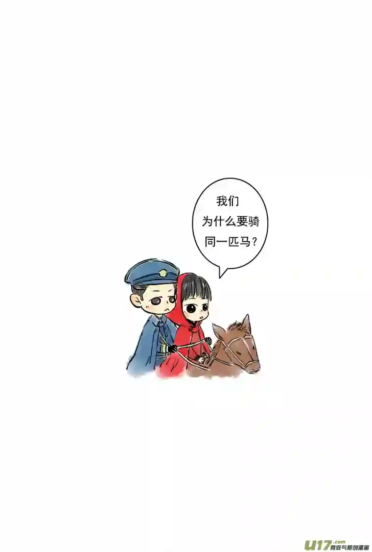 十万个冷CP张显宗