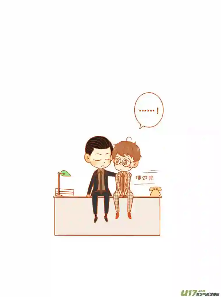 十万个冷CP秦明