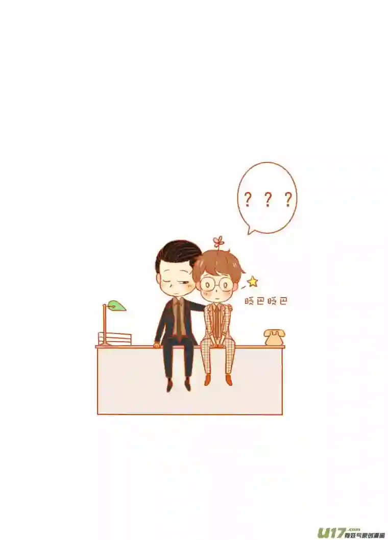 十万个冷CP秦明