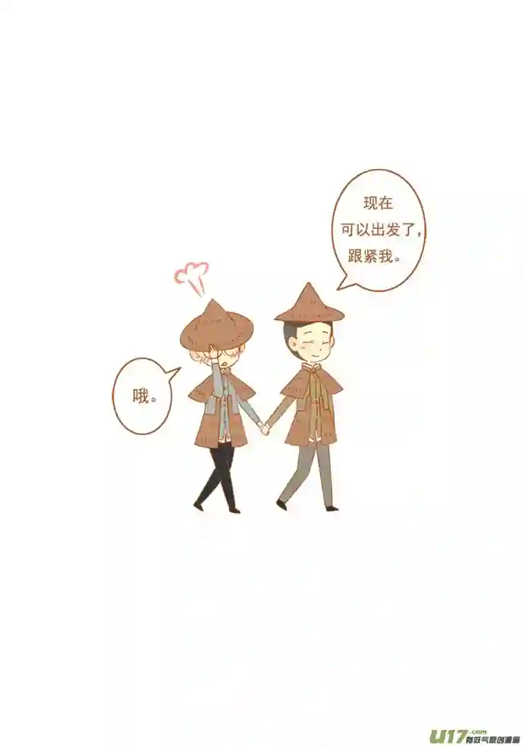 十万个冷CP副官