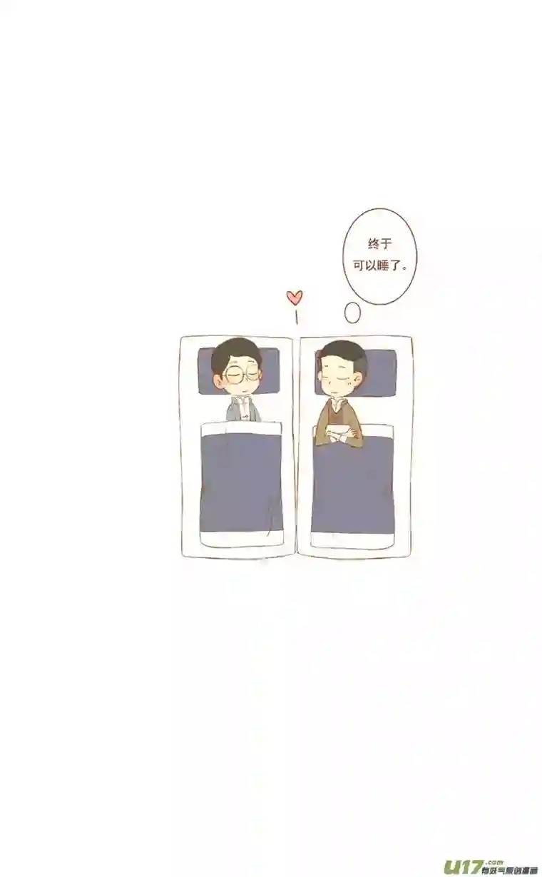 十万个冷CP副官