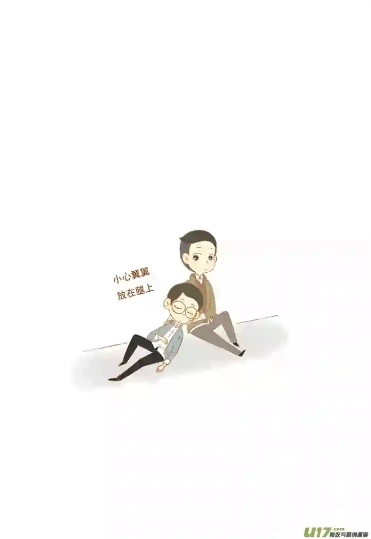 十万个冷CP副官