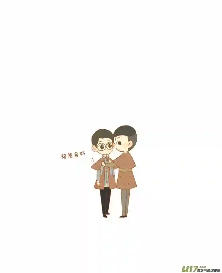 十万个冷CP副官