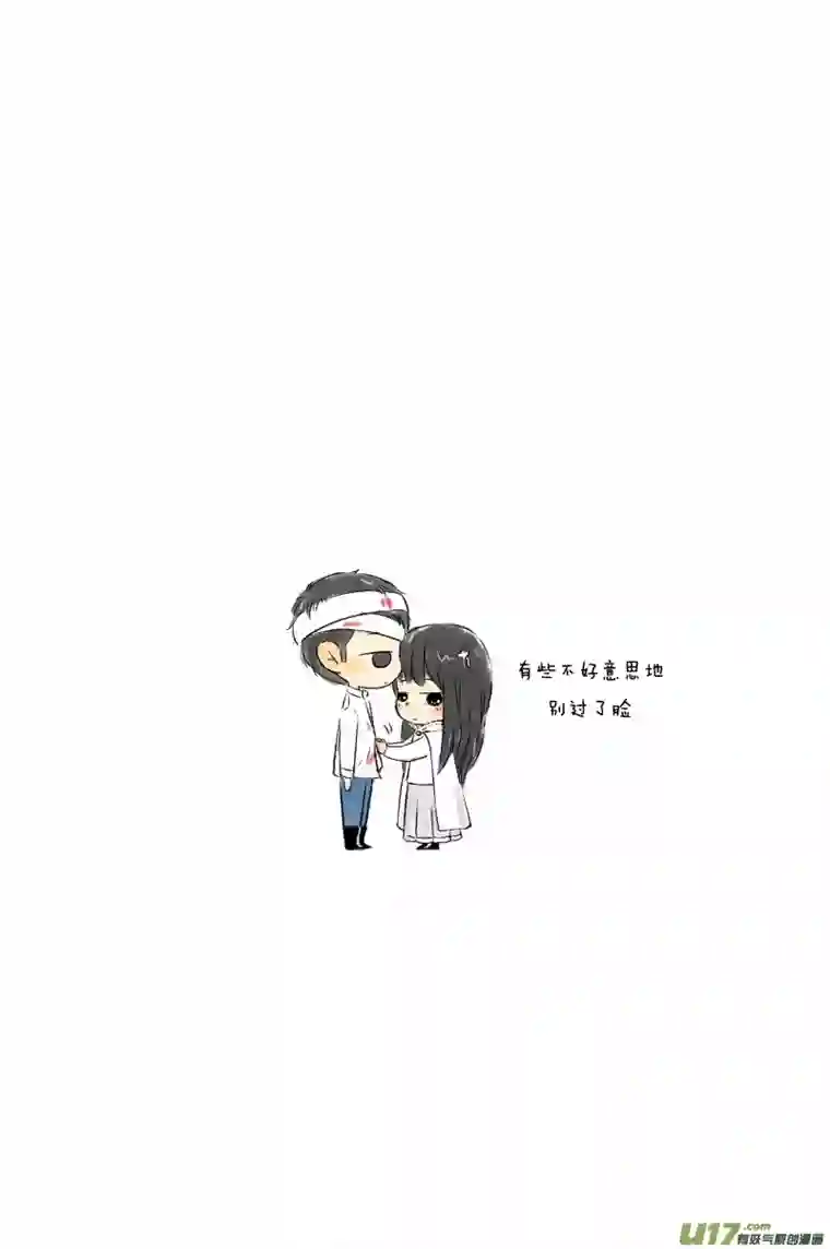 十万个冷CP张咸粽子