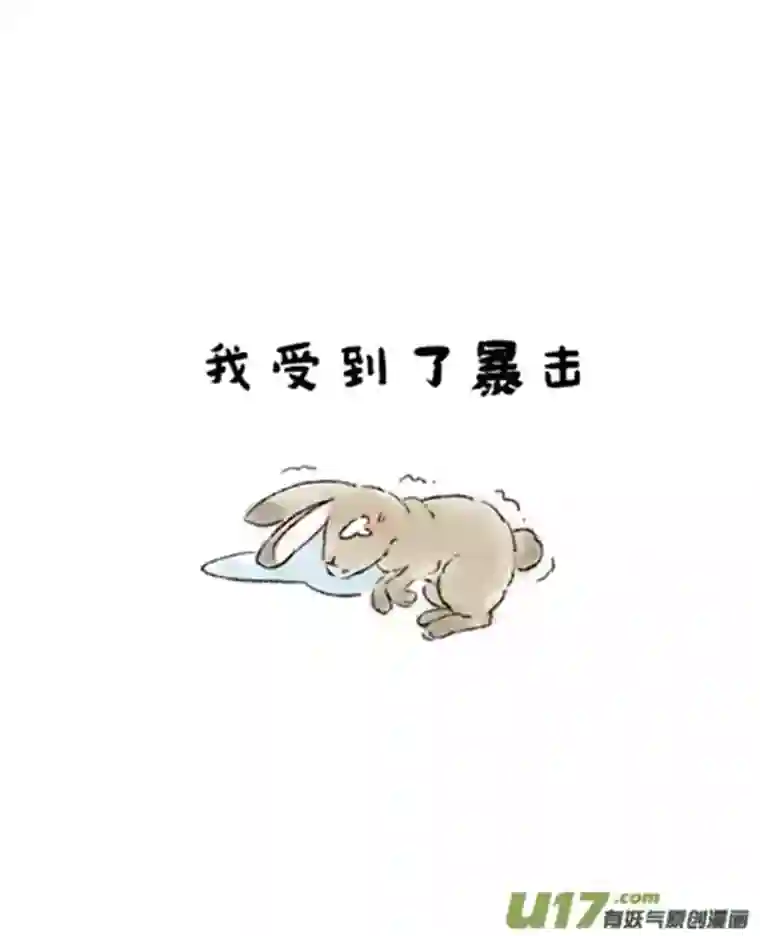 十万个冷CP张咸粽子