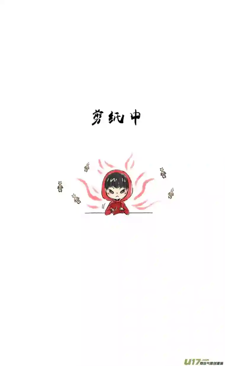 十万个冷CP张咸粽子