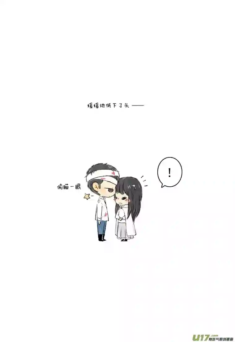 十万个冷CP张咸粽子