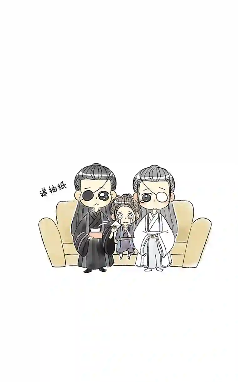 十万个冷CP第7个