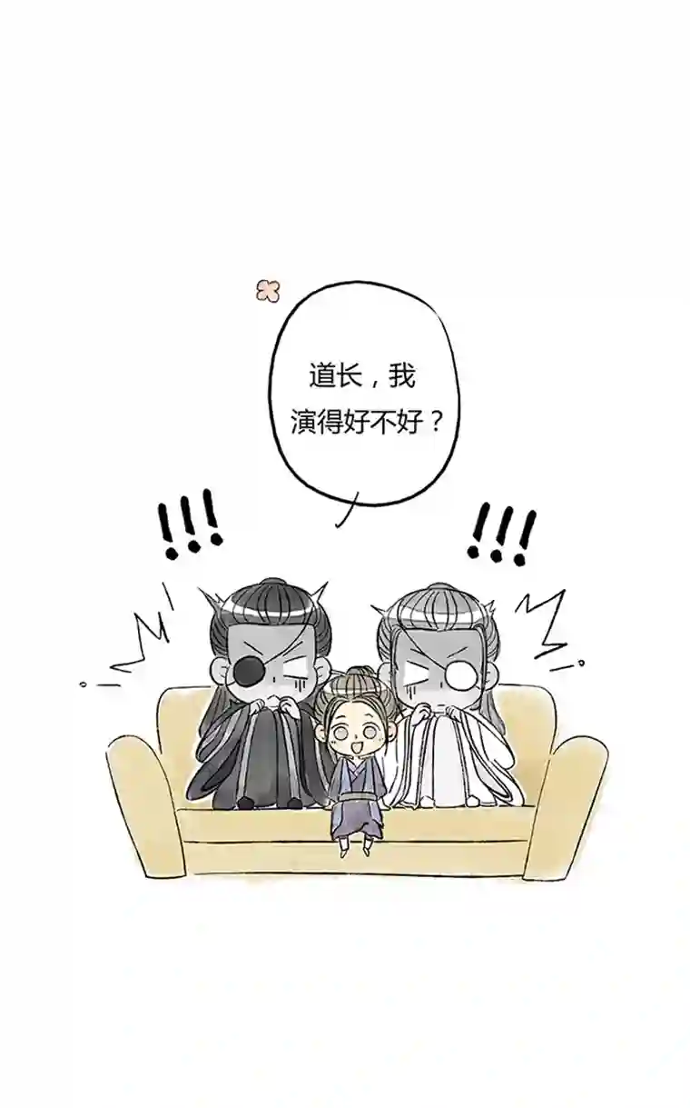 十万个冷CP第7个