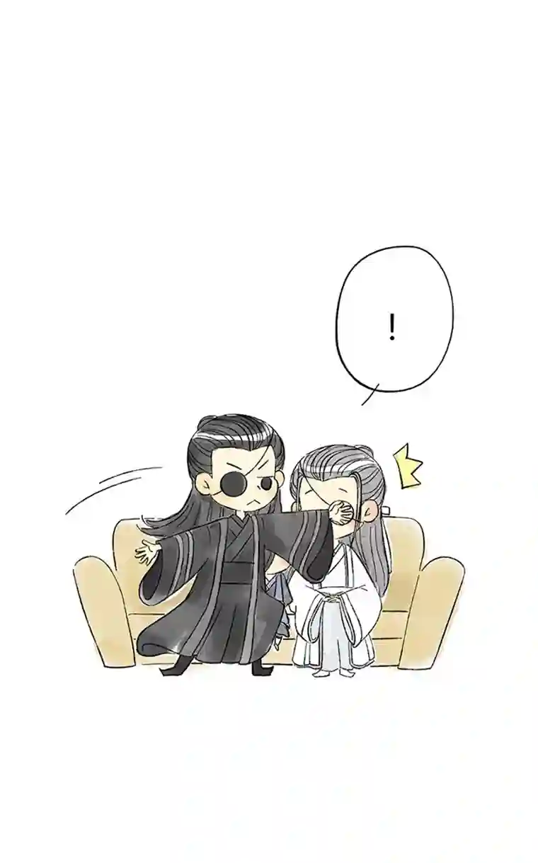 十万个冷CP第7个