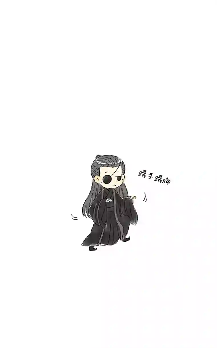 十万个冷CP宋岚