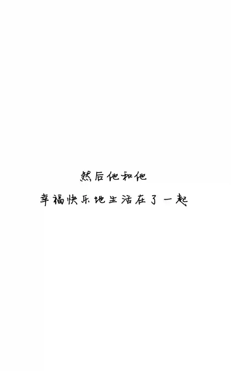 十万个冷CP宋岚