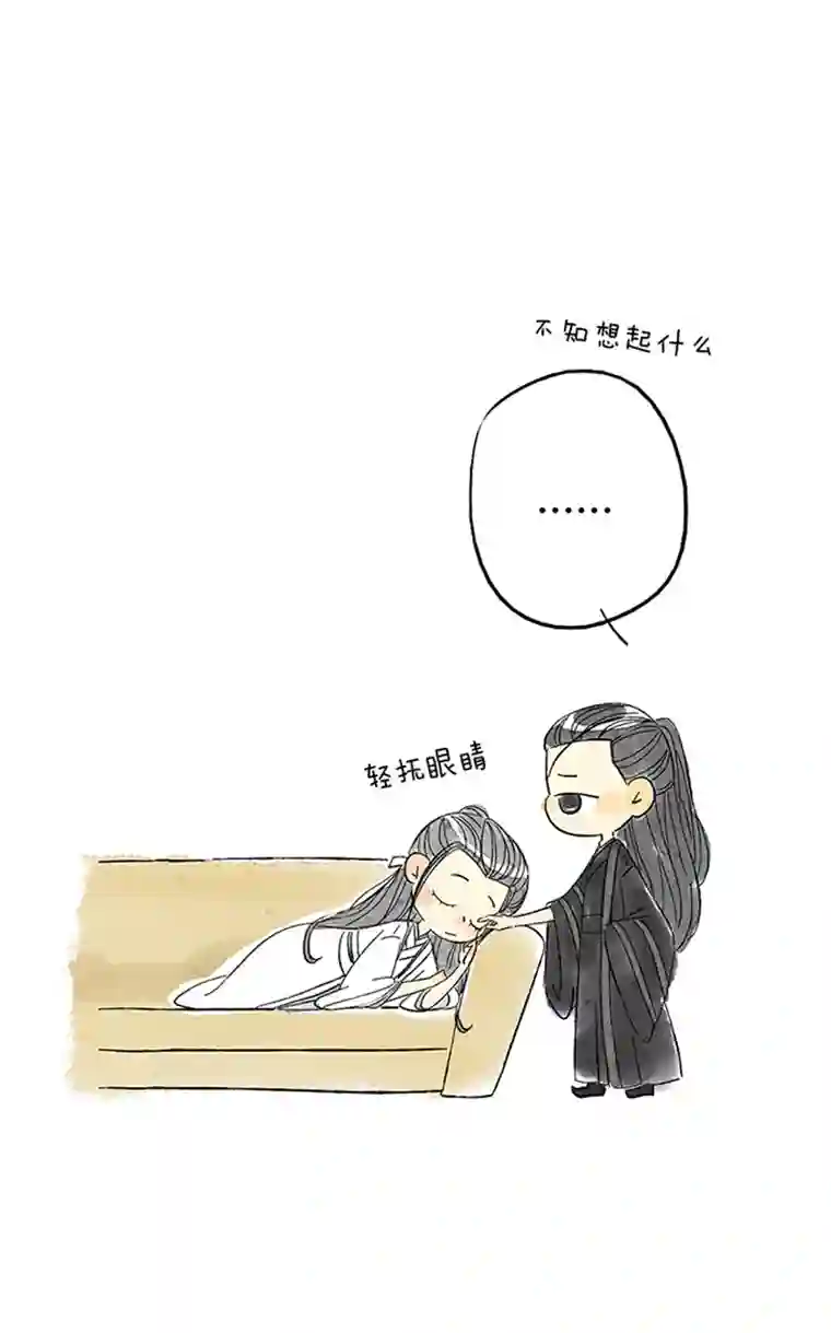 十万个冷CP宋岚