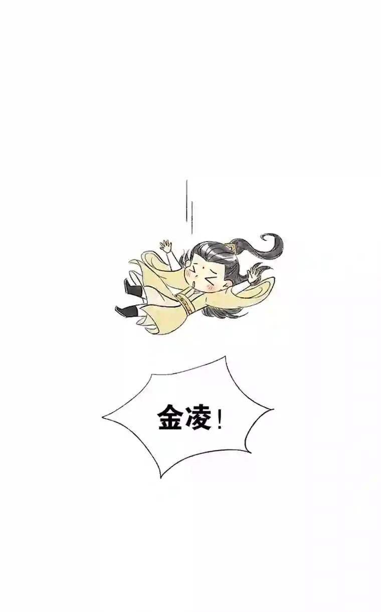 十万个冷CP晓星尘