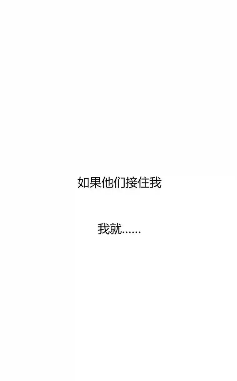 十万个冷CP晓星尘