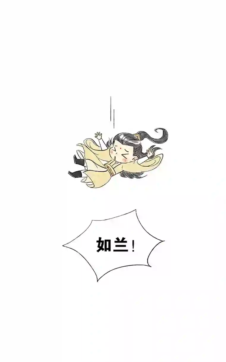 十万个冷CP晓星尘