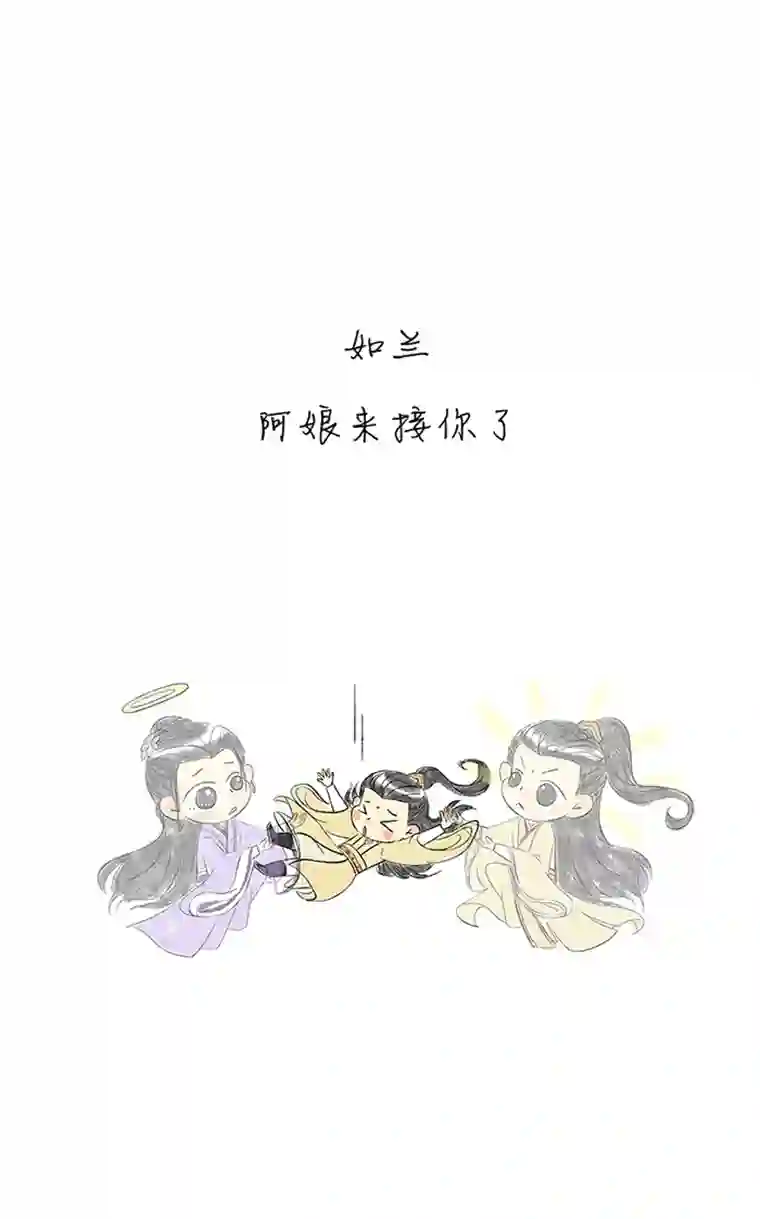 十万个冷CP晓星尘