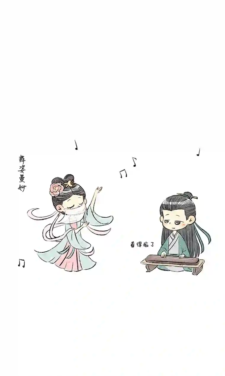 十万个冷CP第8个