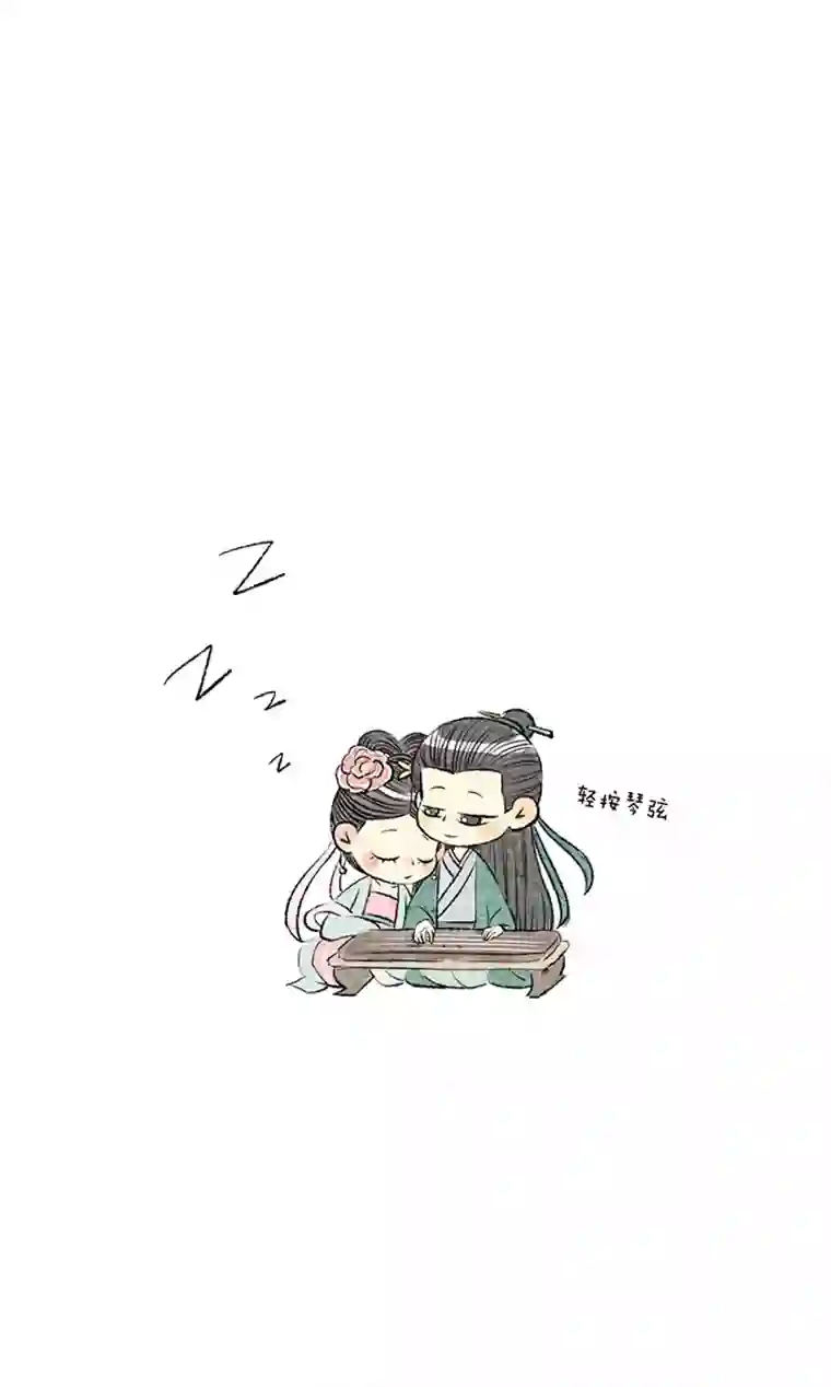 十万个冷CP第8个