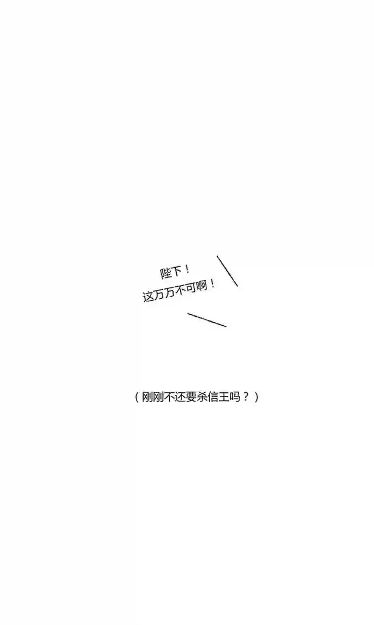 十万个冷CP司凤