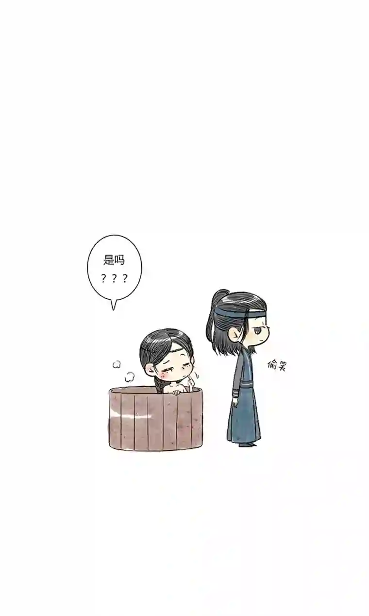 十万个冷CP璇玑