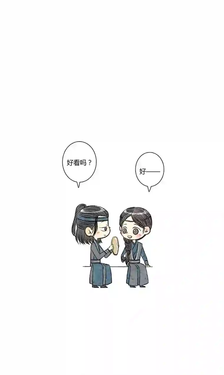 十万个冷CP璇玑