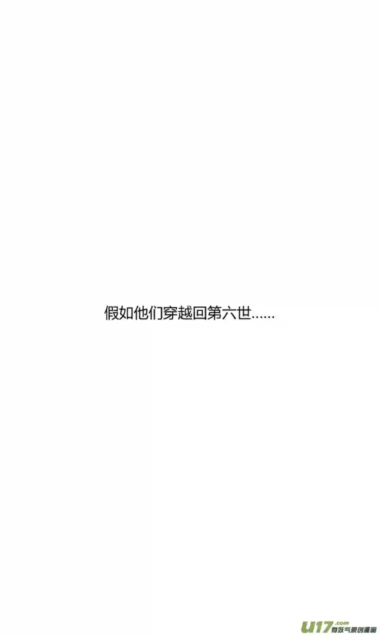 十万个冷CP又是