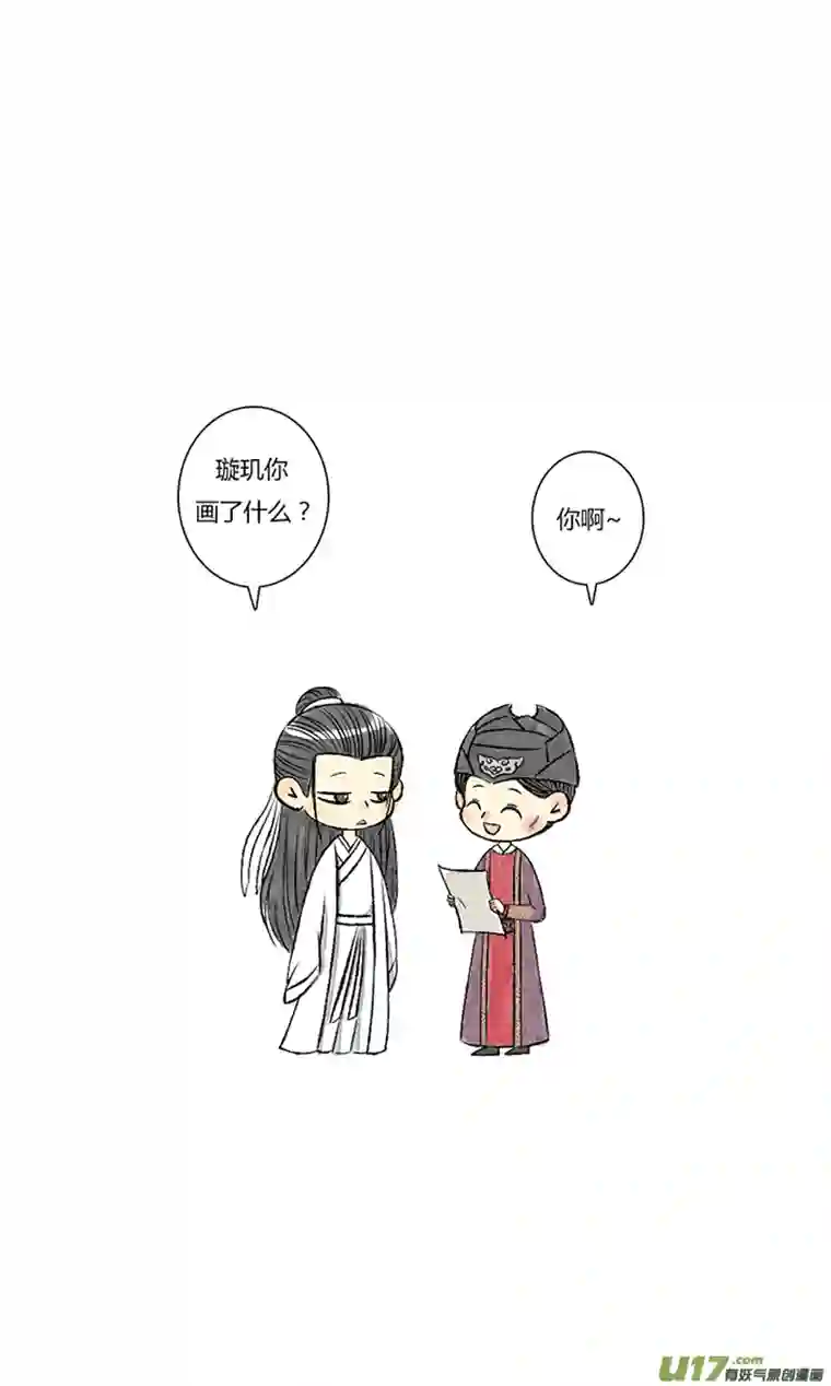 十万个冷CP又是