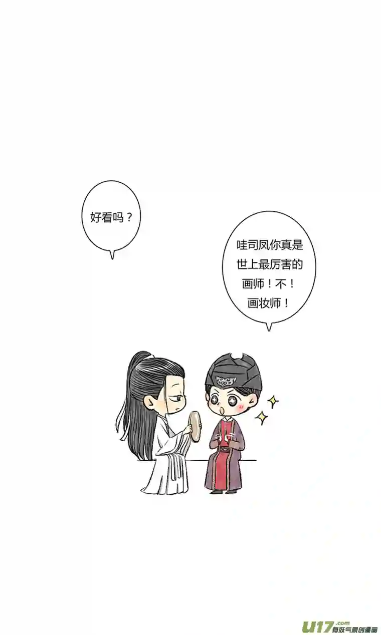 十万个冷CP又是