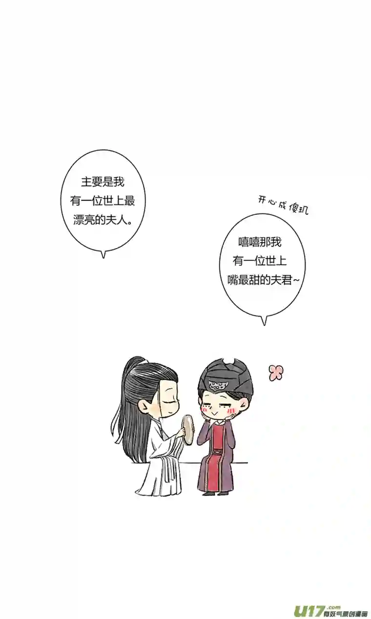 十万个冷CP又是