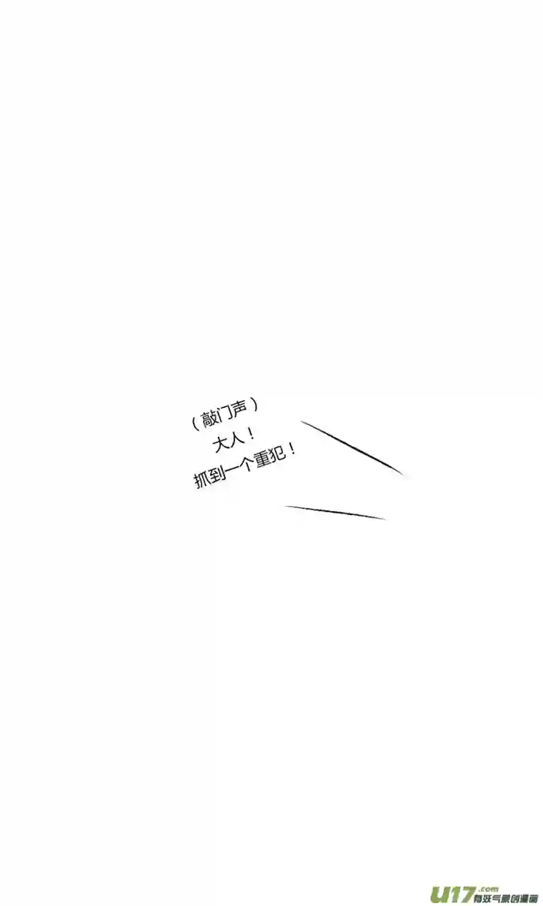 十万个冷CP又是