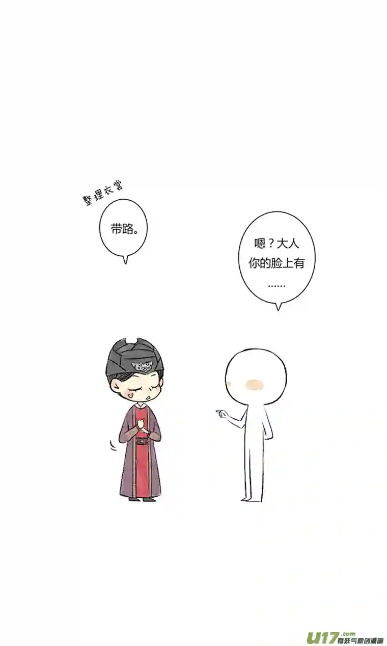 十万个冷CP又是