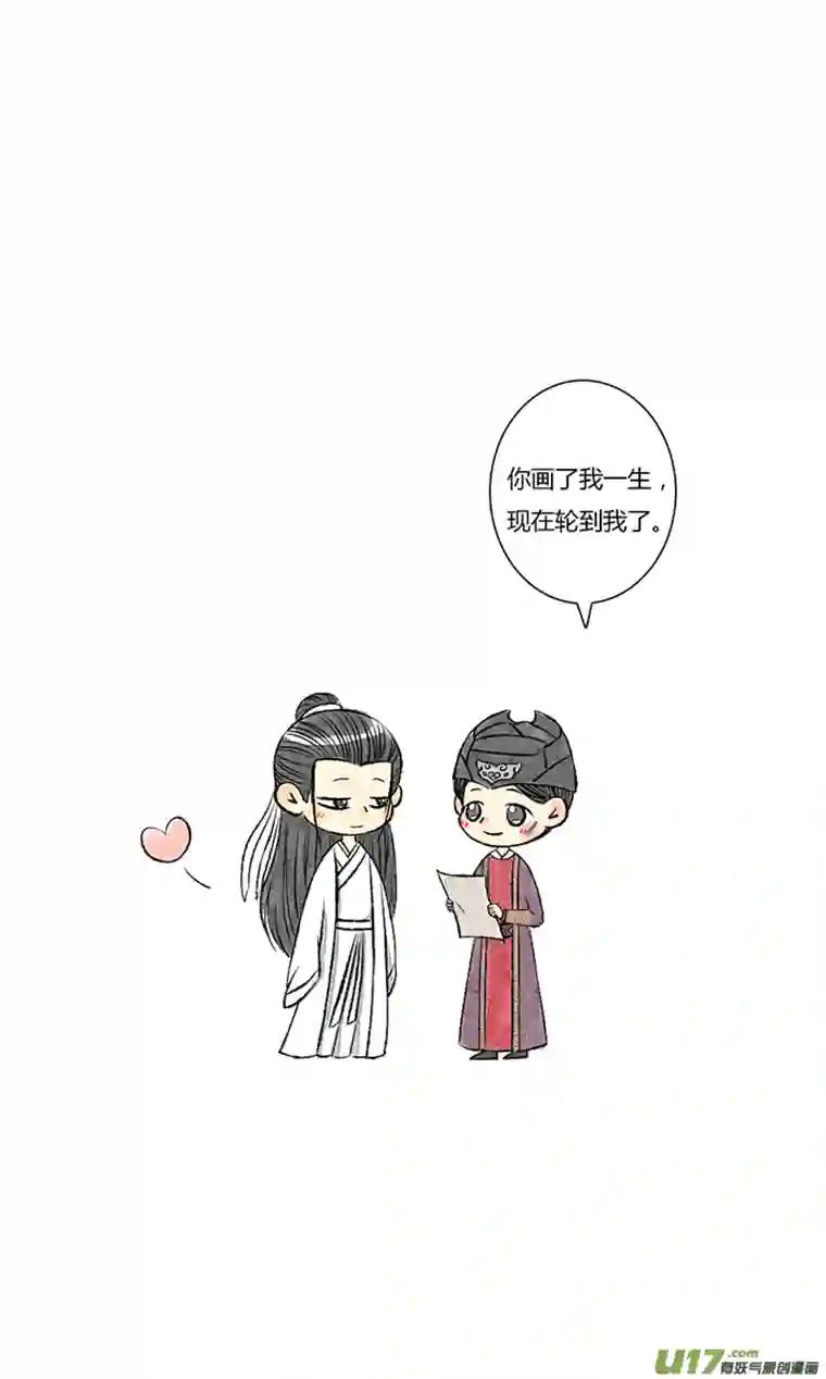 十万个冷CP又是