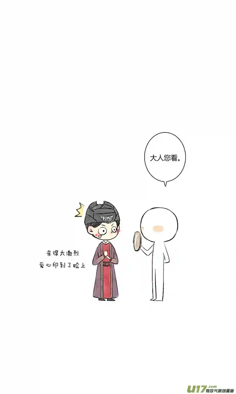 十万个冷CP又是