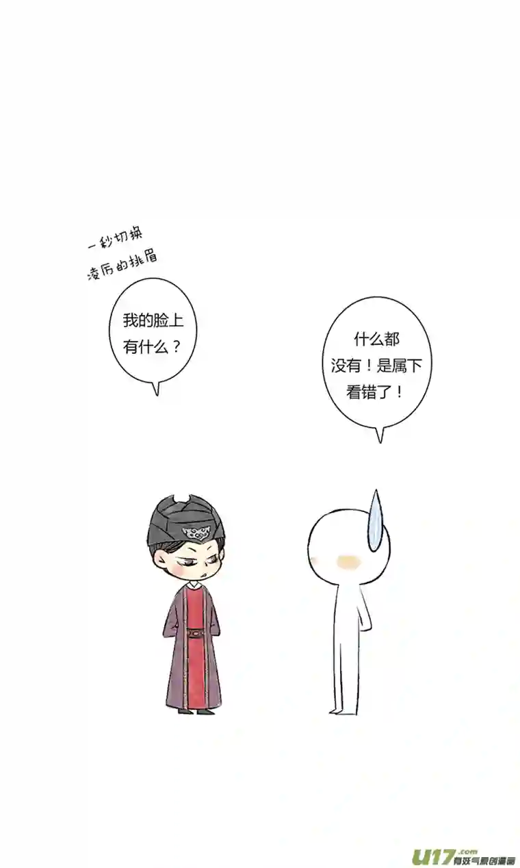 十万个冷CP又是