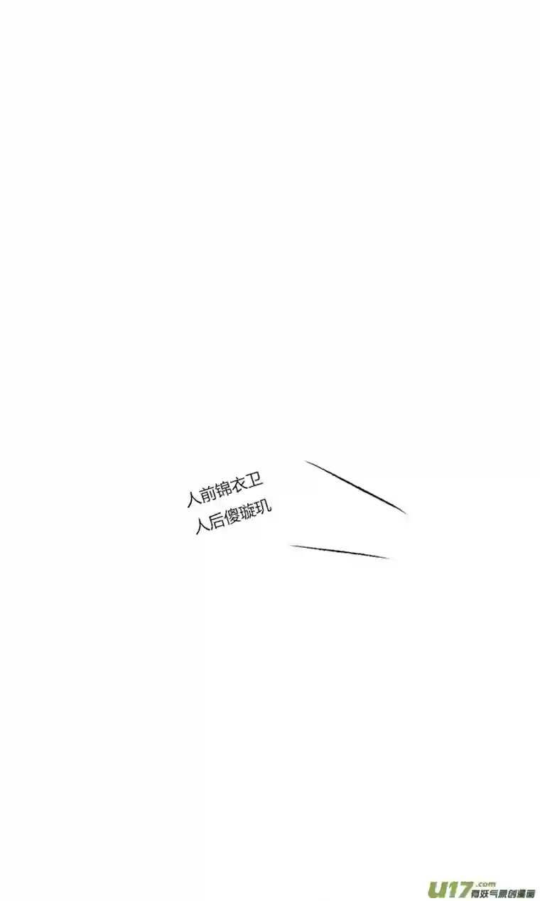 十万个冷CP又是