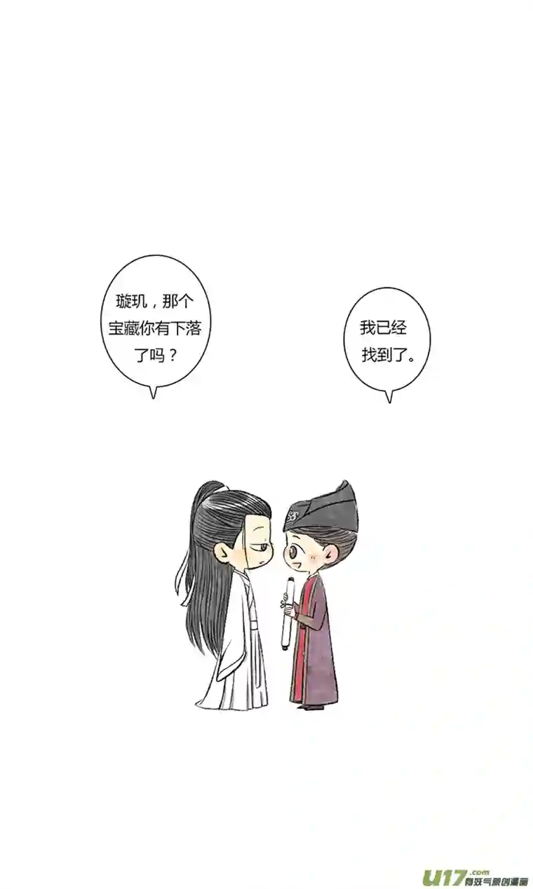 十万个冷CP又是