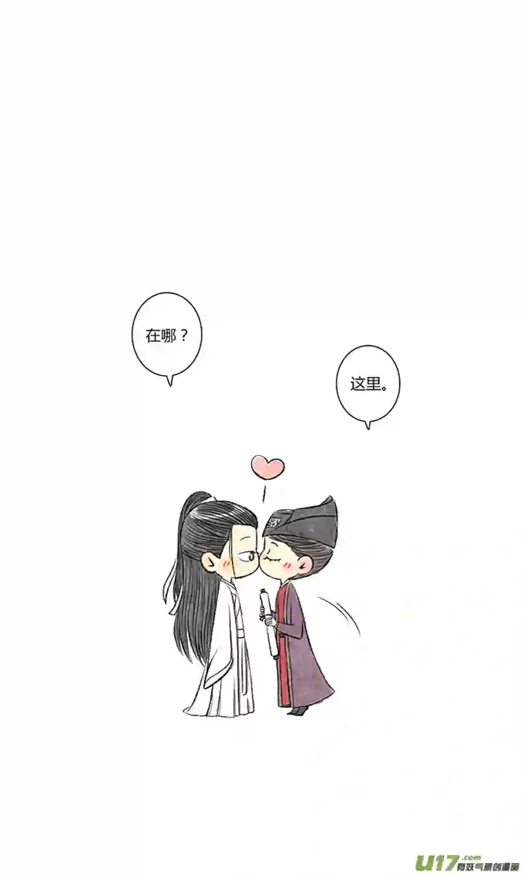 十万个冷CP又是