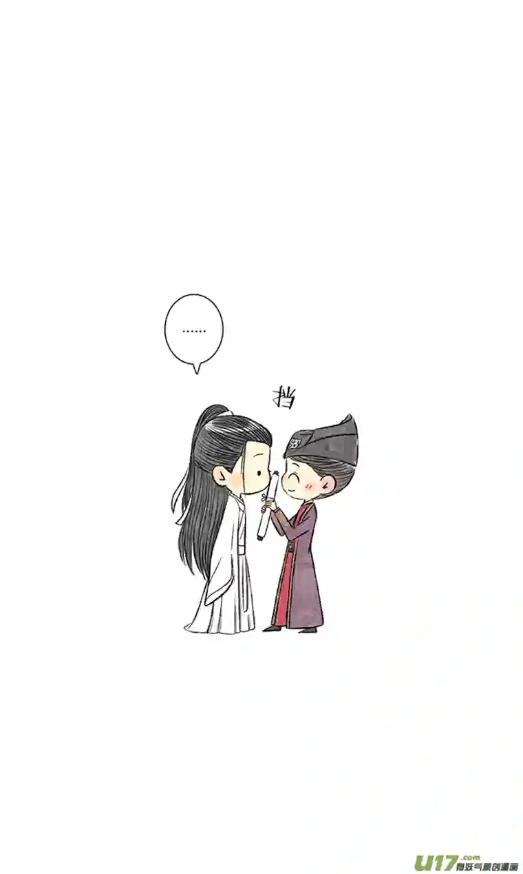 十万个冷CP又是