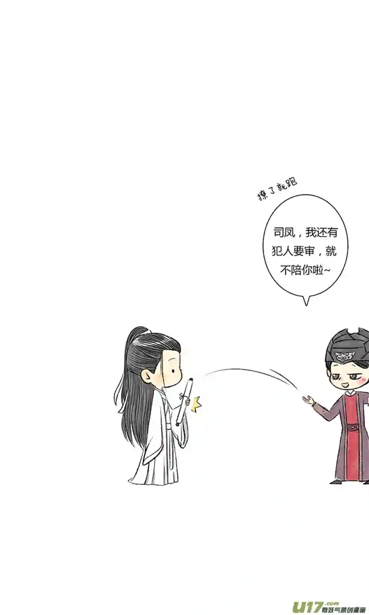 十万个冷CP又是