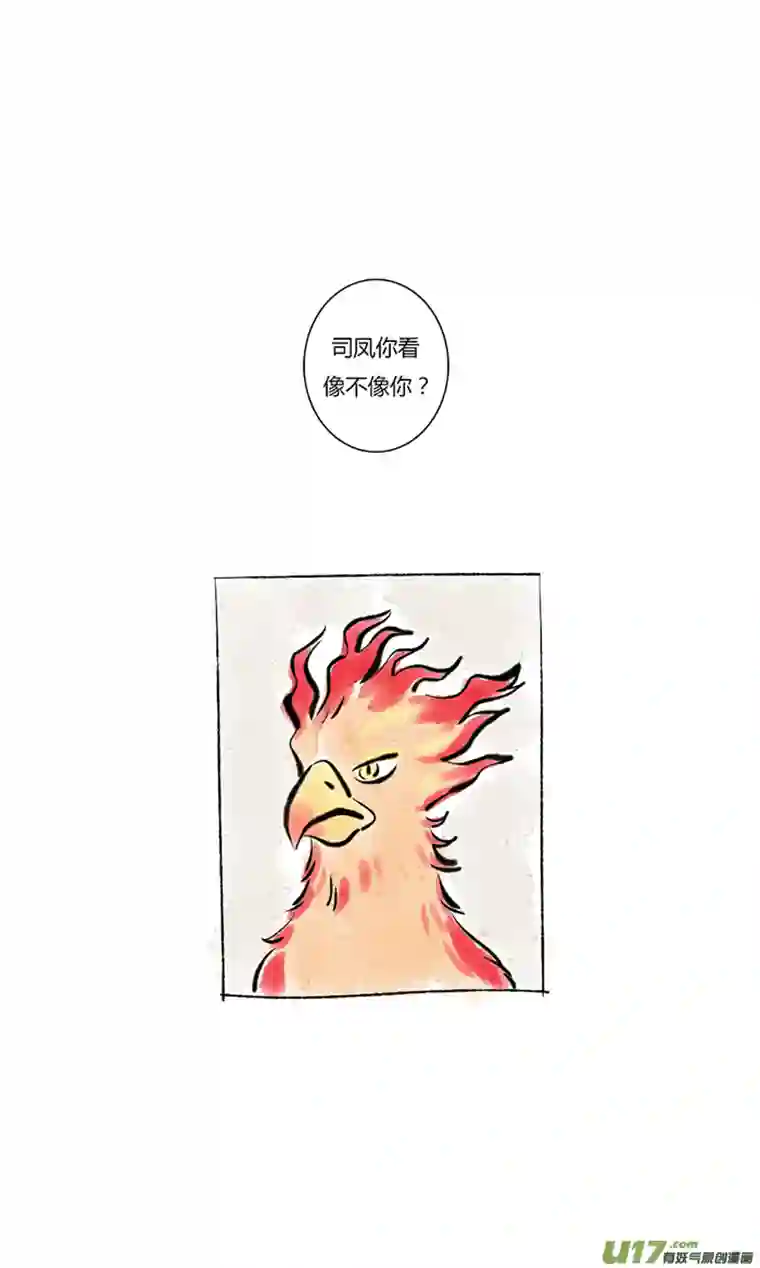 十万个冷CP又是