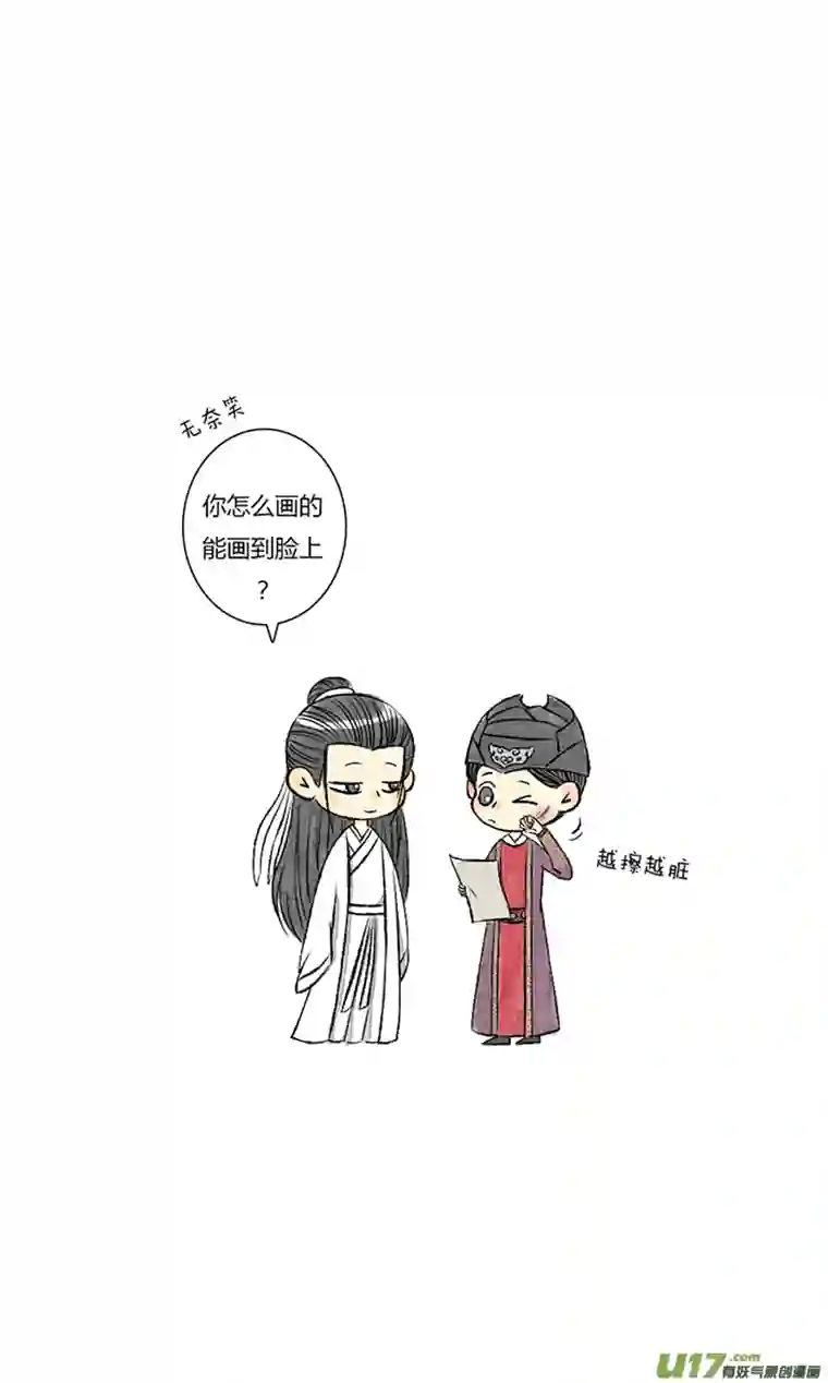 十万个冷CP又是