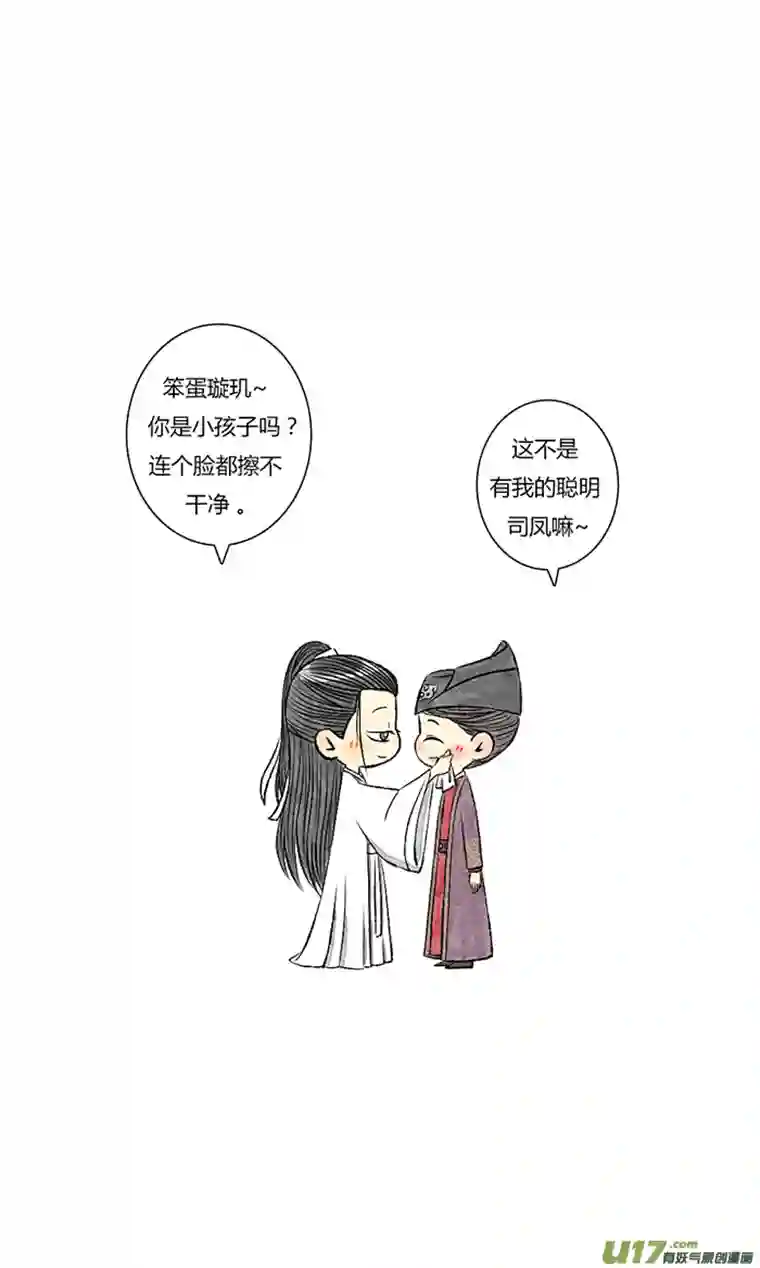 十万个冷CP又是