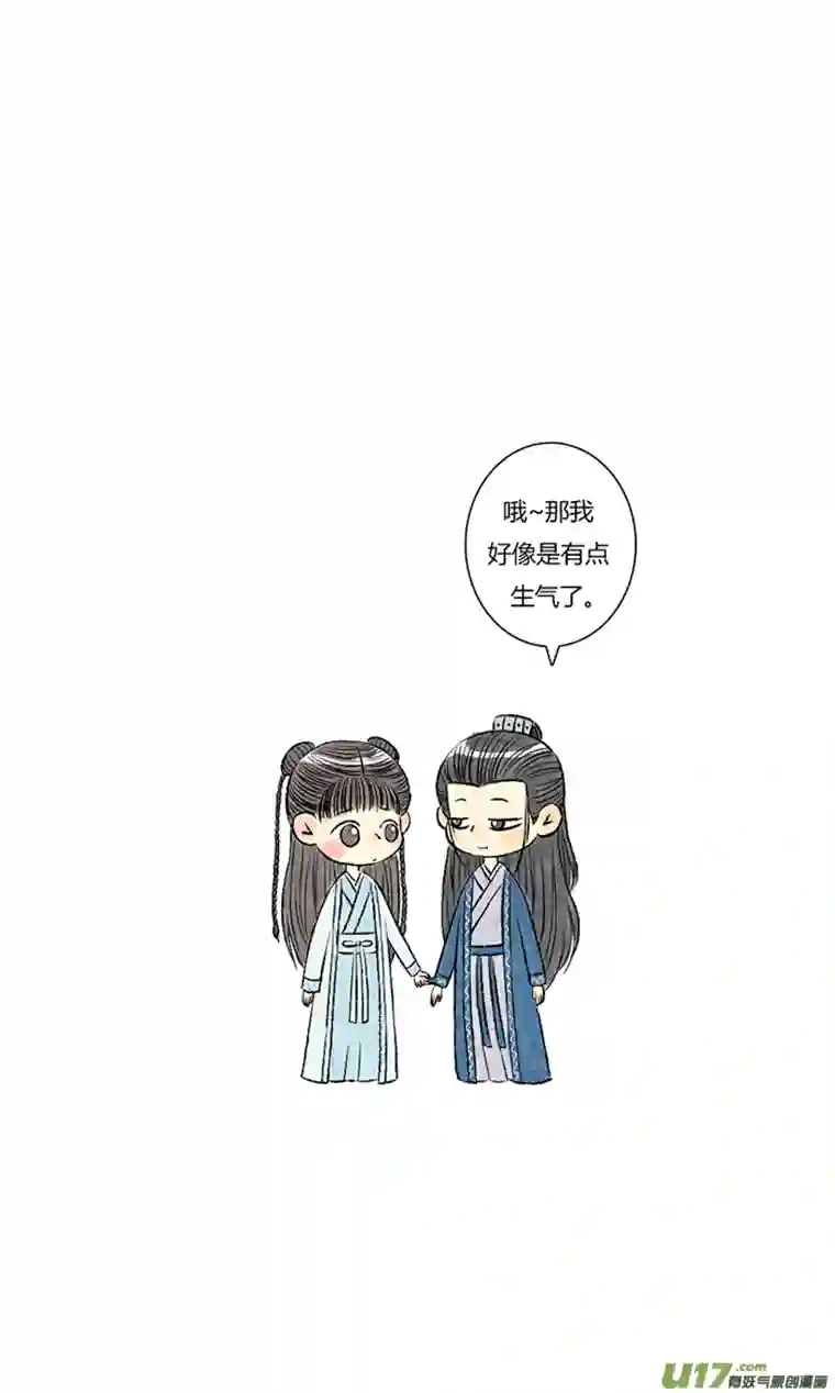 十万个冷CP司凤