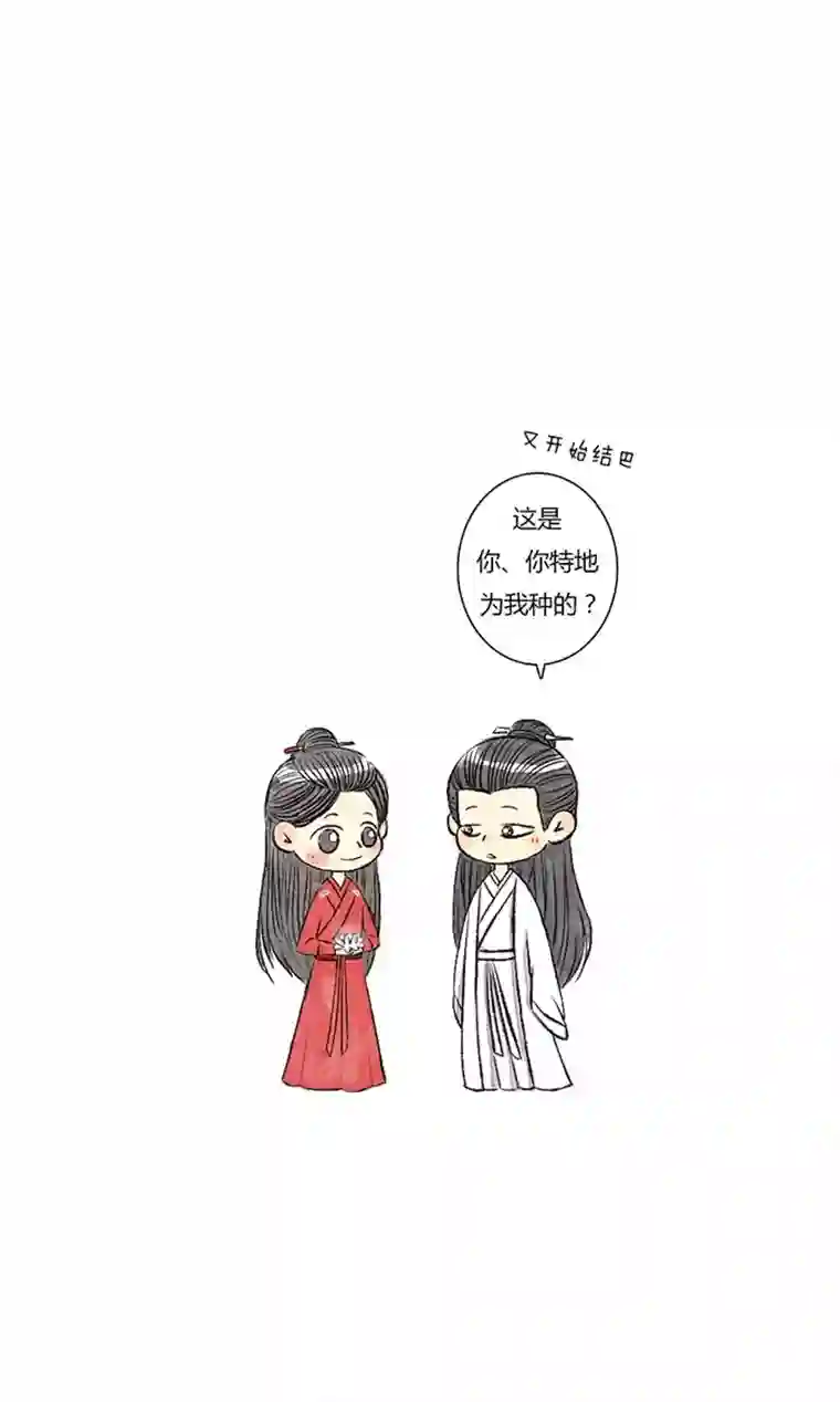 十万个冷CP璇玑