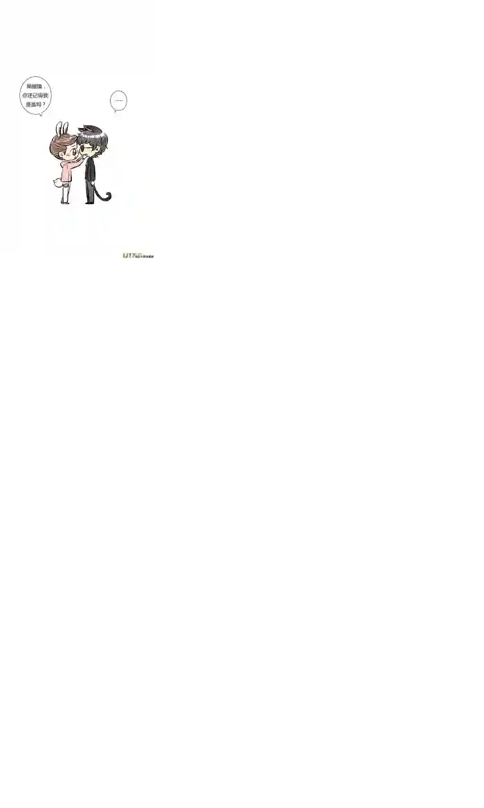 十万个冷CP第10个